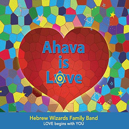 AHAVA IS LOVE