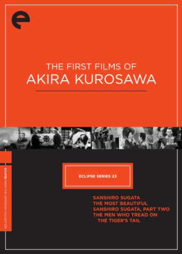 ECLIPSE 23: AKIRA KUROSAWA/DVD (4PC)