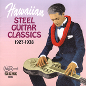 HAWAIIAN STEEL GUITAR CLASSICS / VAR