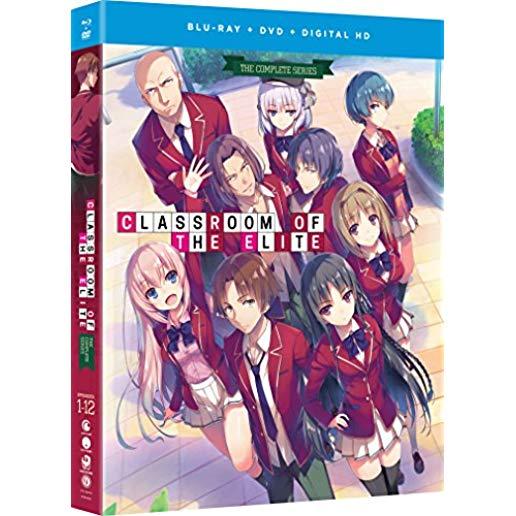 CLASSROOM OF THE ELITE: COMPLETE SERIES (4PC)