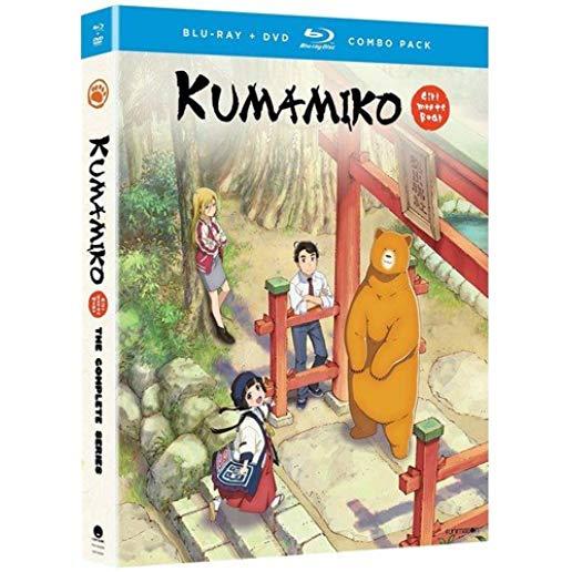 KUMA MIKO: THE COMPLETE SERIES (4PC) (W/DVD)