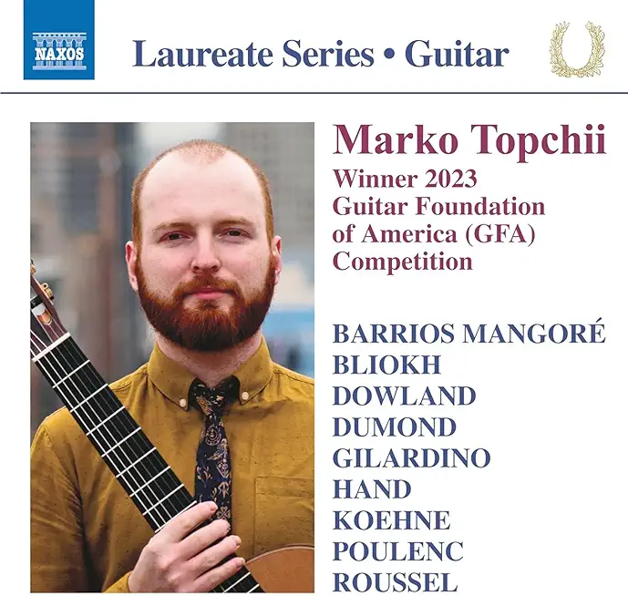 GUITAR RECITAL - MARKO TOPCHII