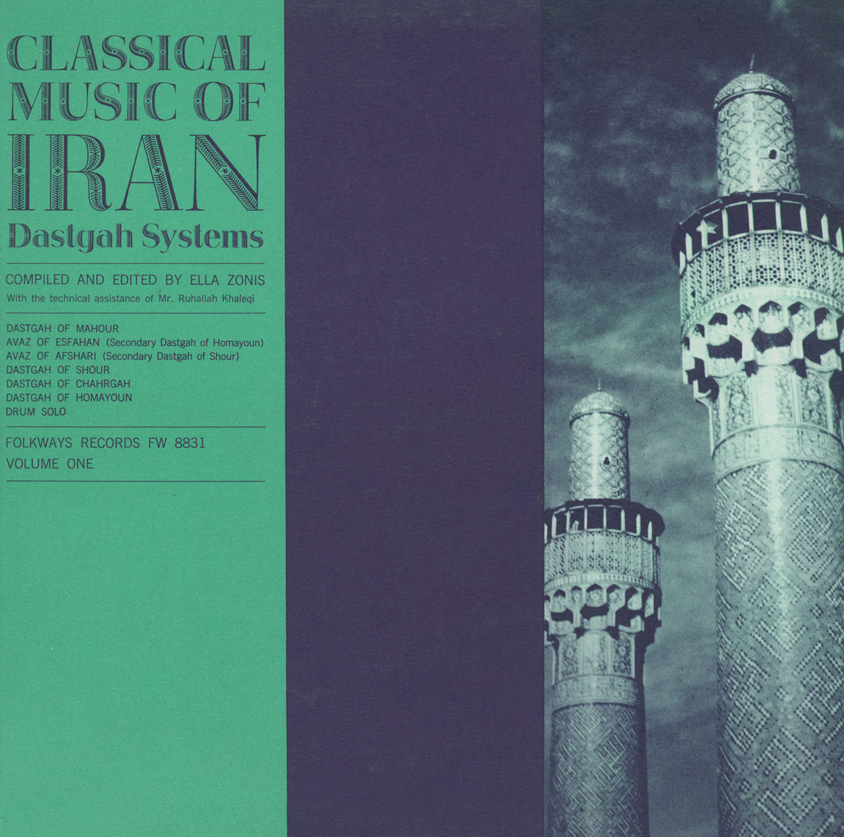 CLASSICAL MUSIC OF IRAN 1 / VA