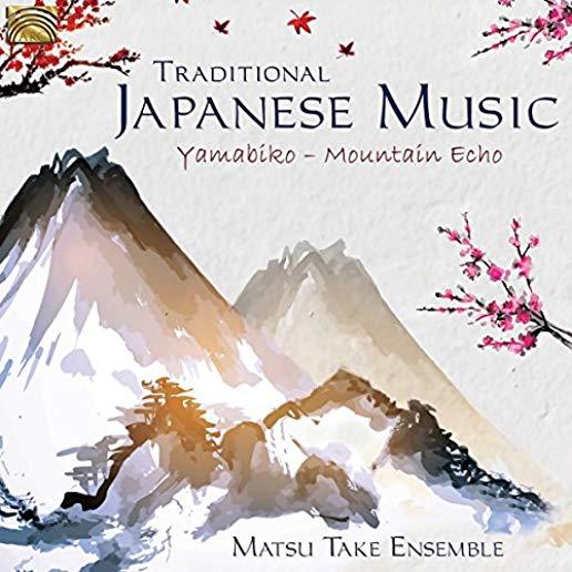 TRADITIONAL JAPANESE MUSIC / VARIOUS
