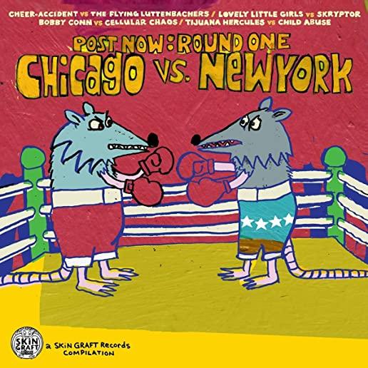 POST NOW: ROUND ONE - CHICAGO VS NEW YORK / VAR