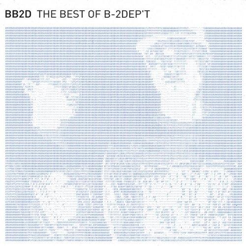 BB2D THE BEST OF B-2DEP'T (CDR)