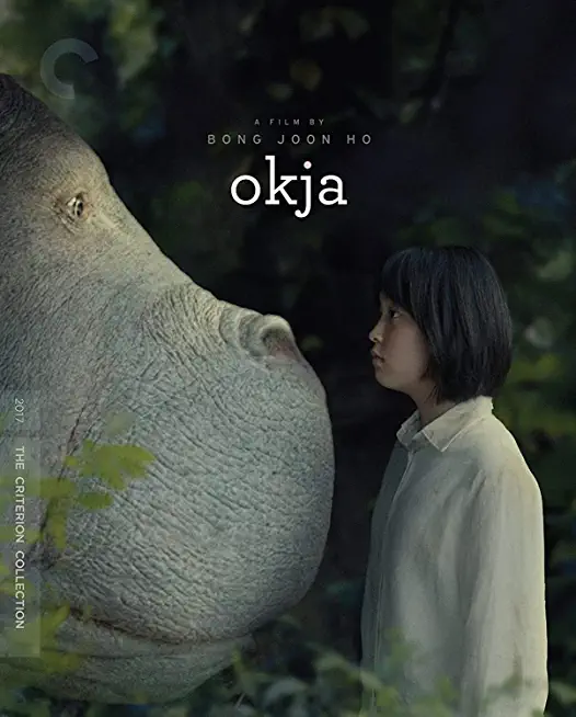 OKJA 4K UHD BD (4K) (WBR) (2PK)