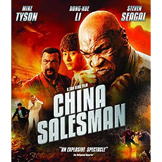 CHINA SALESMAN