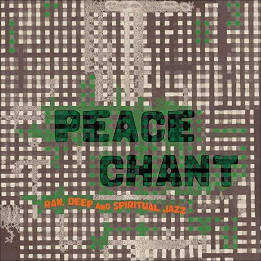 PEACE CHANT 2 / VARIOUS (UK)