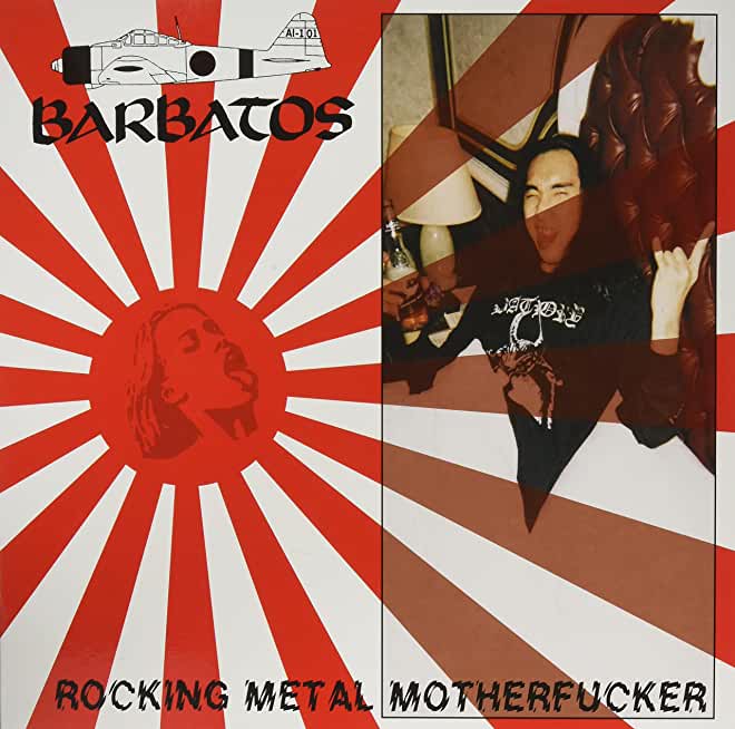 ROCKING METAL MOTHERFUCKER (UK)