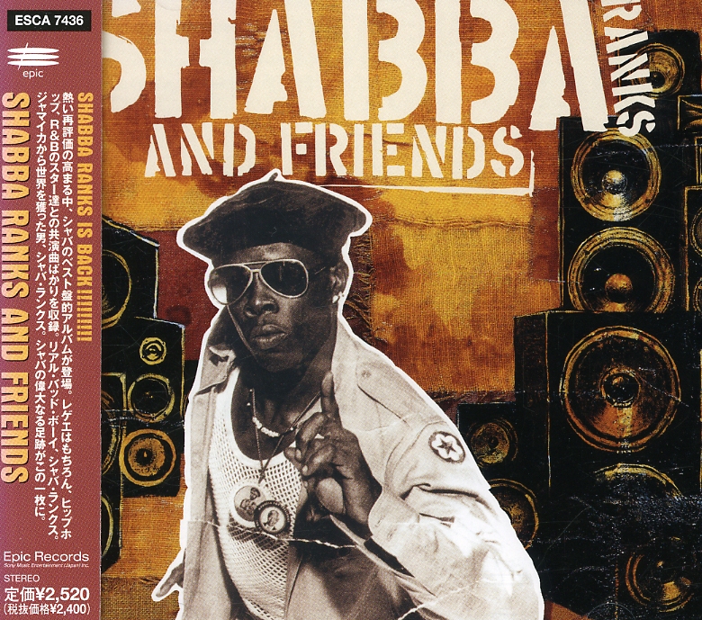 SHABBA RANKS & FRIENDS (JPN)
