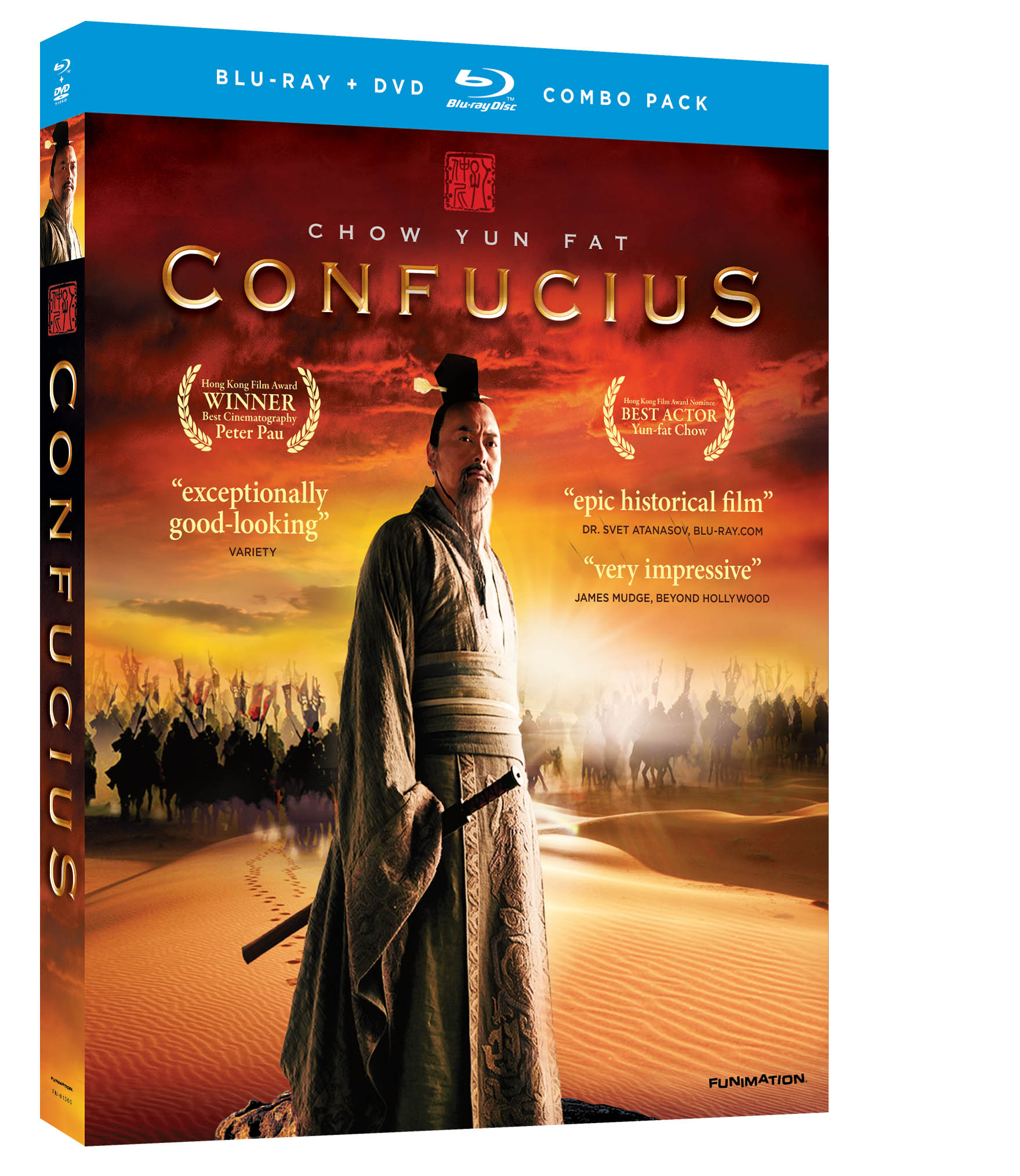 CONFUCIUS (2PC) (W/DVD)