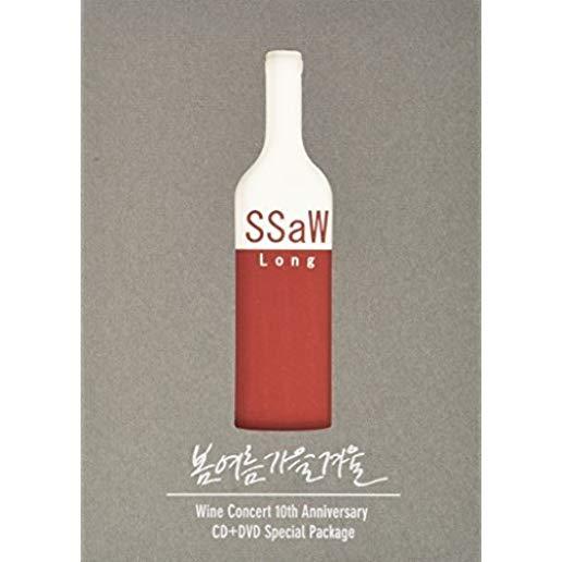SSAW LONG (WINE CONCERT LIMITED EDITION) (LTD)