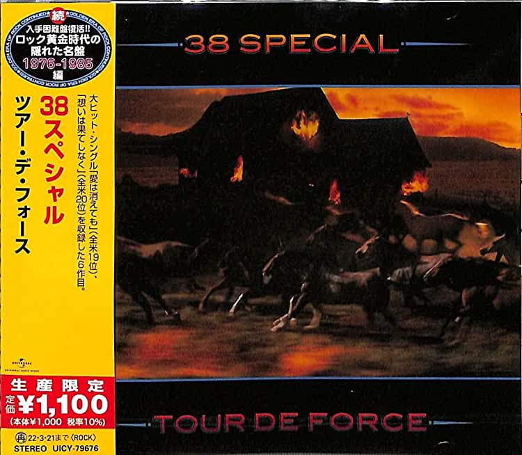 TOUR DE FORCE (LTD) (JPN)