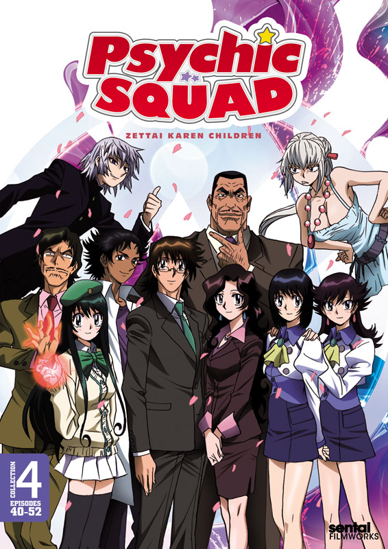 PSYCHIC SQUAD: COLLECTION 4 (2PC) / (SUB)