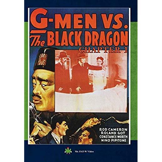 G-MEN VS THE BLACK DRAGON CHAPTER 1 / (MOD NTSC)