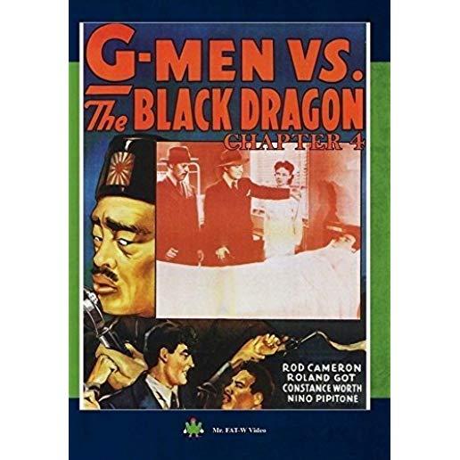 G-MEN VS THE BLACK DRAGON CHAPTER 4 / (MOD NTSC)