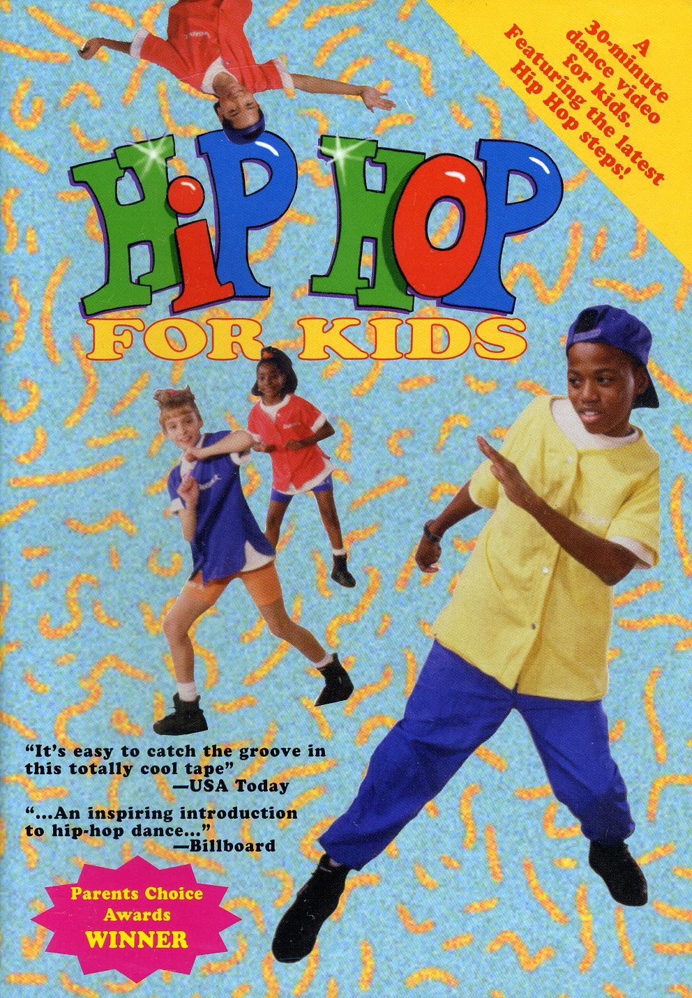 HIP HOP FOR KIDS 1 (2PC) (W/CD)