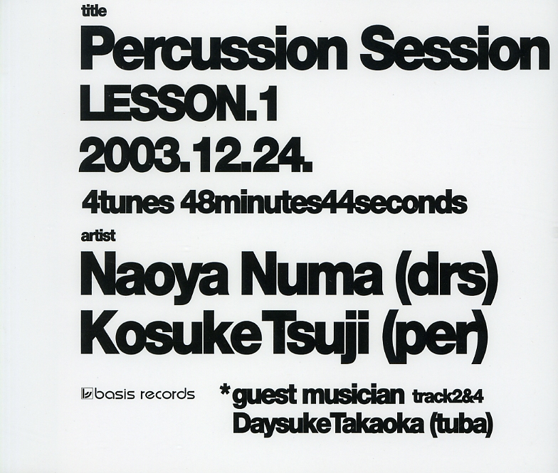 PERCUSSION SESSION LESSON V.2 01/30/2005 (JPN)