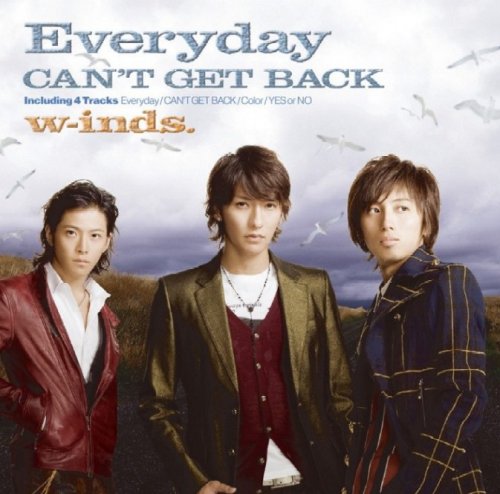 EVERY23 / CAN'T GET BACK (JPN)