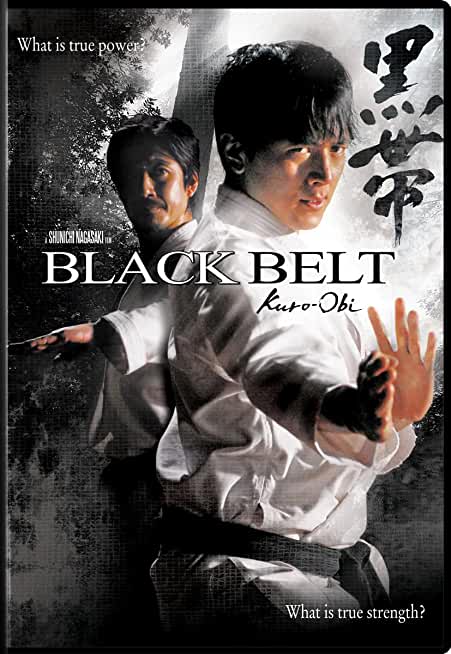 BLACK BELT - KURO OBI