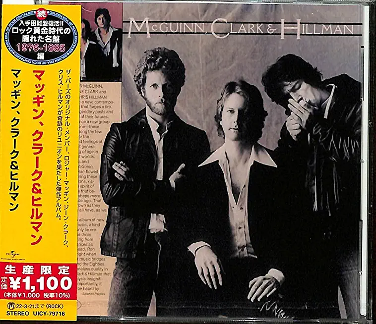 MCGUINN CLARK & HILLMAN (LTD) (JPN)