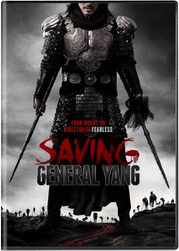 SAVING GENERAL YANG / (SUB)