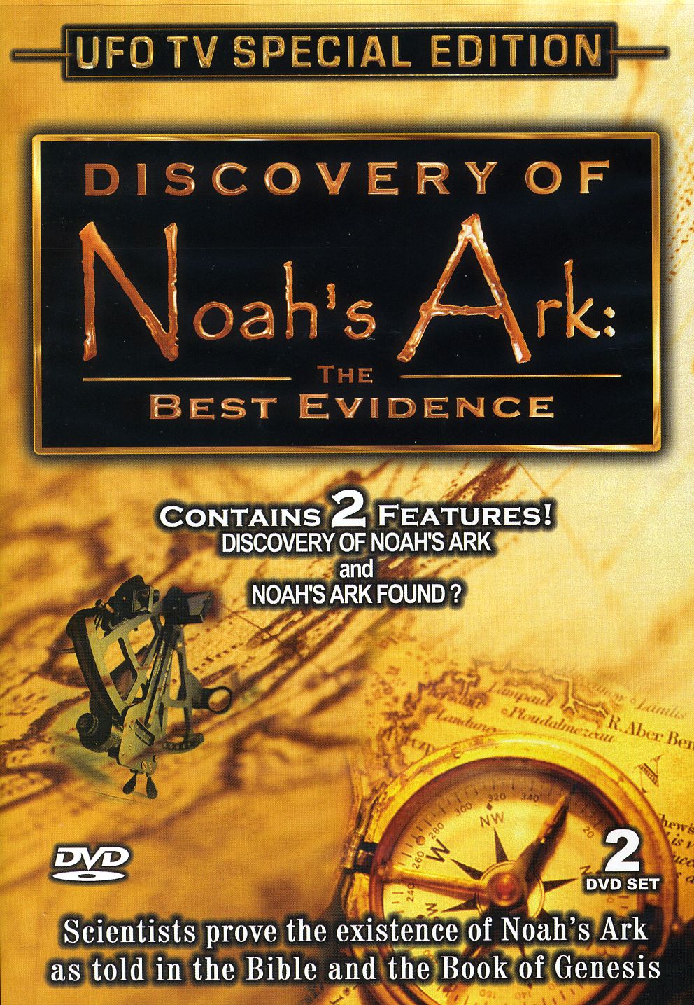 DISCOVERY OF NOAH'S ARK: THE WHOLE STORY (2PC)