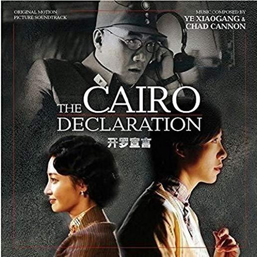 CAIRO DECLARATION / O.S.T. (UK)