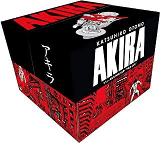 AKIRA 35TH ANNIVERSARY BOX SET (BOX) (GNOV) (PPBK)