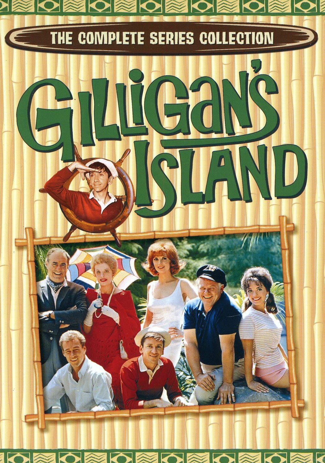GILLIGAN'S ISLAND: COMPLETE SERIES COLLECTION