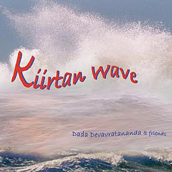KIIRTAN WAVE