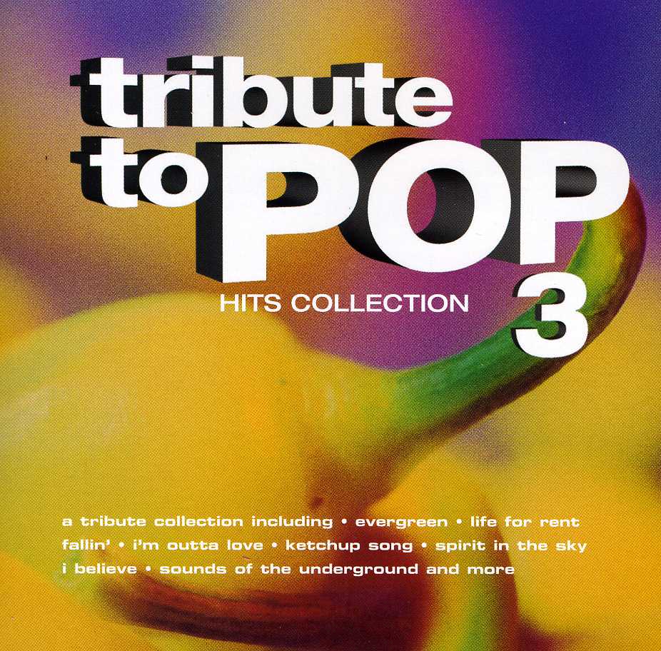 TRIBUTE TO POP / VARIOUS
