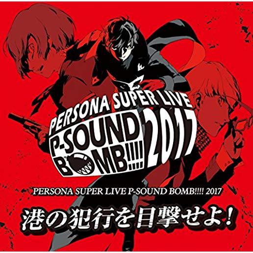 PERSONA SUPER LIVE P-SOUND BOMB 2017 / O.S.T.