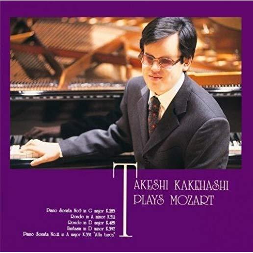 KAKEHASHI TAKESHI PLAYS MOZART (JPN)