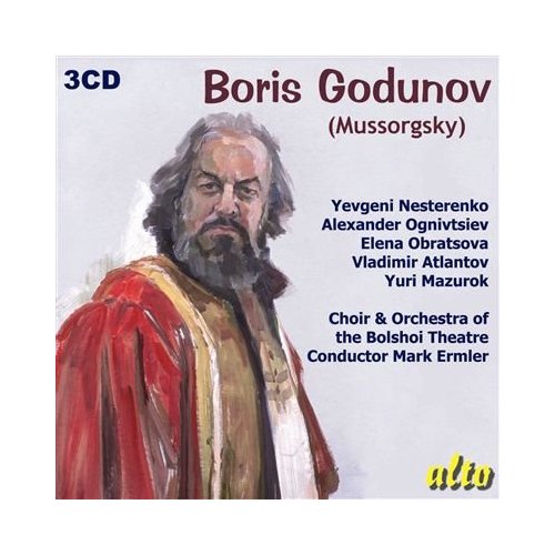 BORIS GODUNOV: COMPLETE OPERA (BOX)