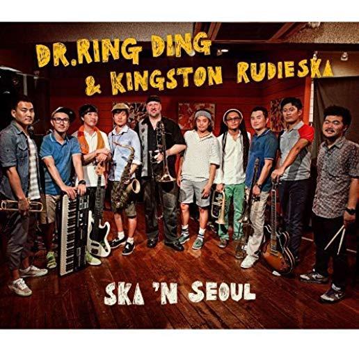SKA 'N SEOUL (EP) (ASIA)
