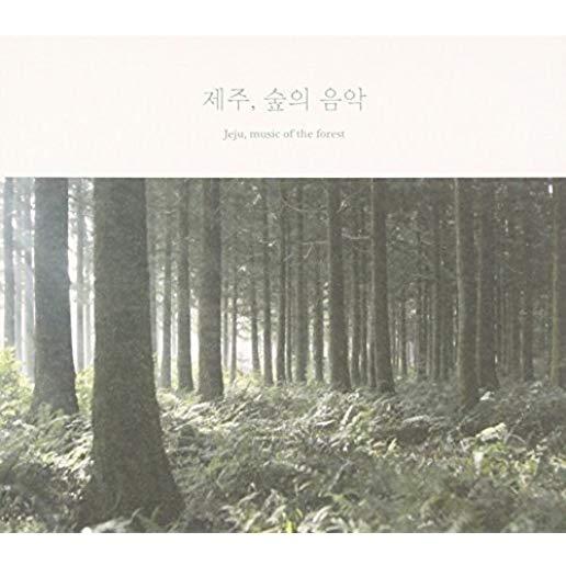JEJU MUSIC OF THE FOREST (ASIA)