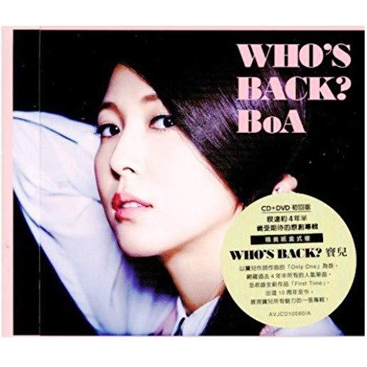 WHO'S BACK: DELUXE (HK)