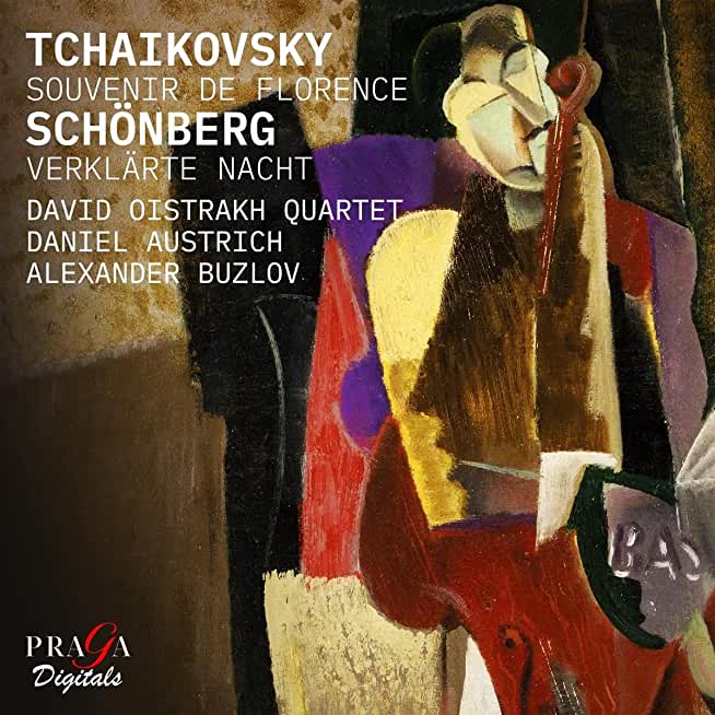 TCHAIKOVSKY: SOUVENIR DE FLORENCE OP.70