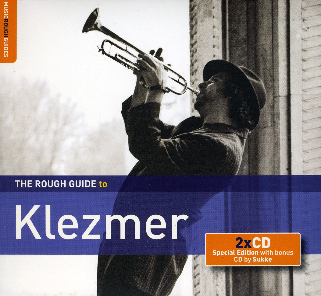 ROUGH GUIDE TO KLEZMER / VARIOUS (BONUS CD) (SPEC)