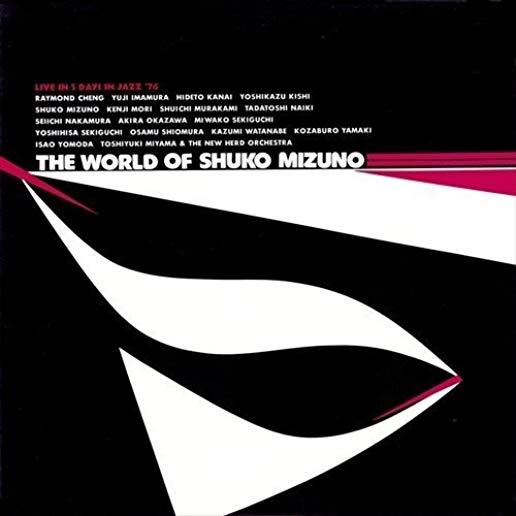 WORLD OF SHUKO MIZUNO (JMLP) (BLUS) (JPN)