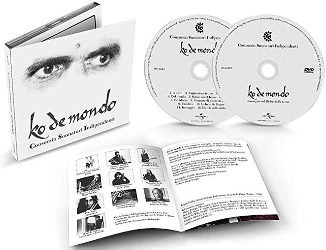 KO DE MONDO: 25TH ANNIVERSARIO (W/DVD) (ITA)