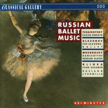 RUSSAN BALLET MUSIC / VARIOUS