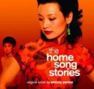 HOME SONG STORIES / O.S.T.