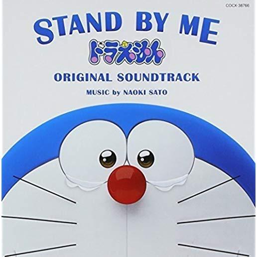 MOVIE: STAND BY ME DORAEMON / O.S.T. (JPN)