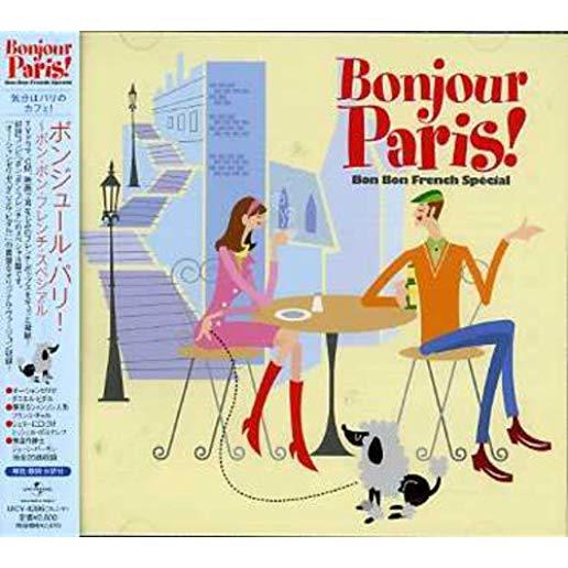 BONJOUR PARIS!:BON BON FRENCH SPECIAL / VAR (JPN)