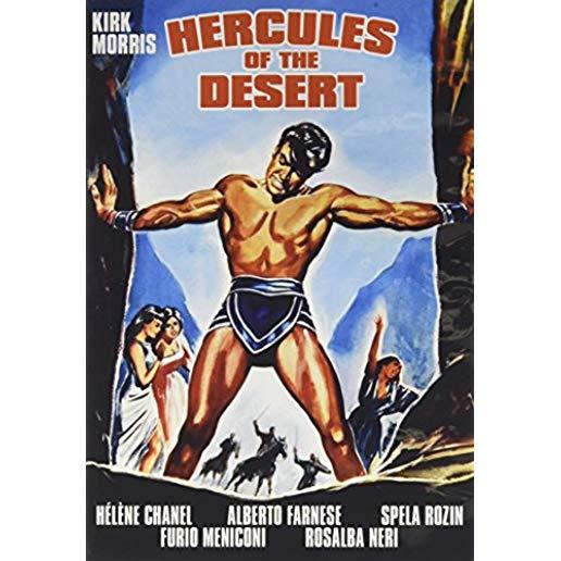 HERCULES OF THE DESERT / (MOD)
