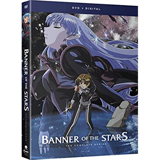 BANNER OF THE STARS: I & II (4PC) / (DIGC SUB)