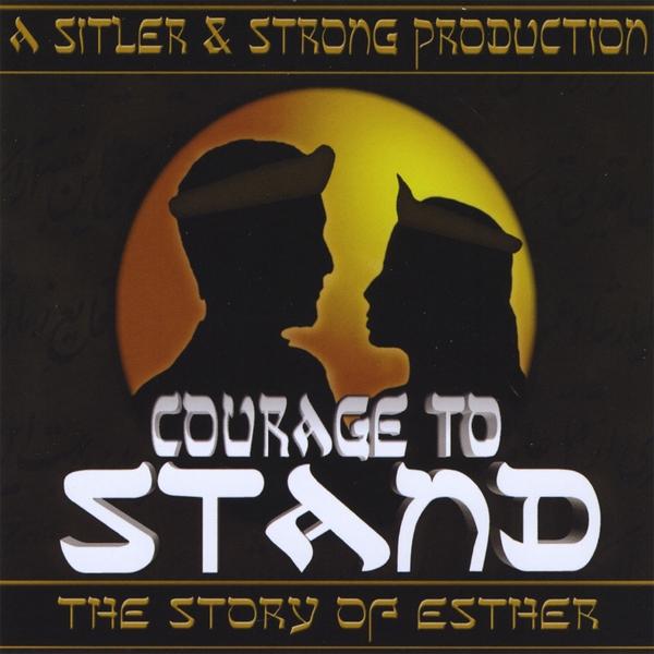 COURAGE TO STAND: THE STORY OF ESTHER / VARIOUS